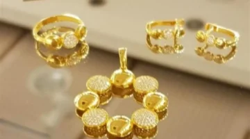 سعر الذهب عيار 21 يرتفع مع آخر تحديث رسمي وأسعار المصنعية والسبائك اليوم